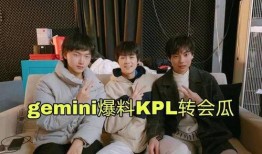 最新爆料老姚路虎